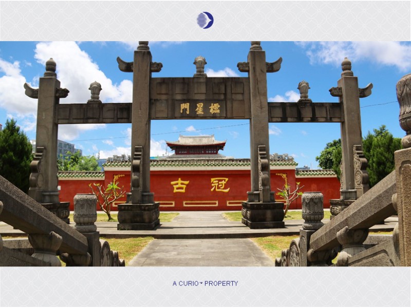 A CURIO    PROPERTY TM